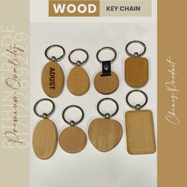 Chinese Wood Key Ring
