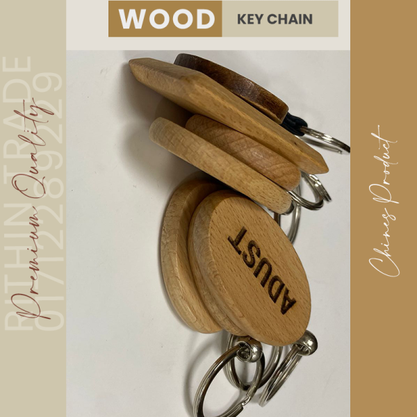 Chinese Wood Key Ring
