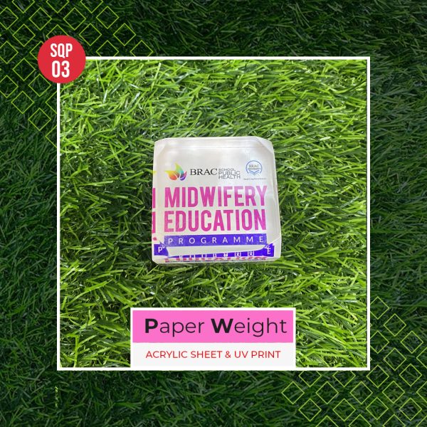 Paper Weight Plastic পেপার ওয়েট প্লাষ্টিক