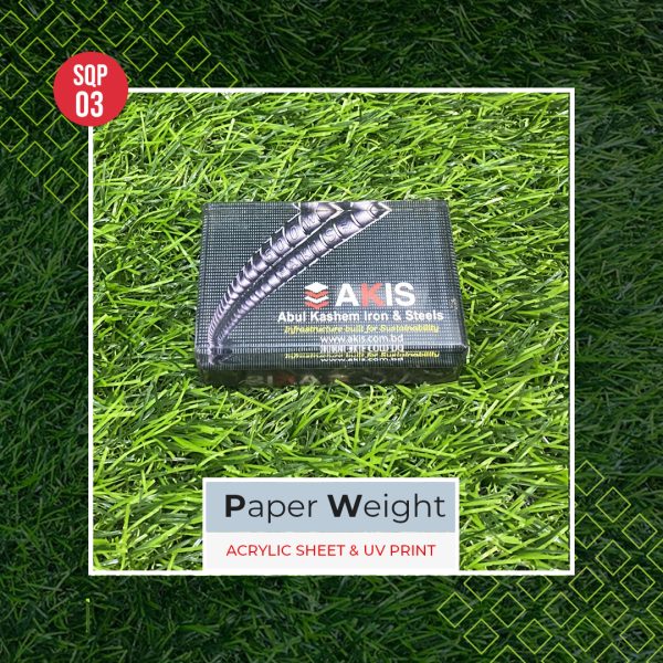 Paper Weight Plastic পেপার ওয়েট প্লাষ্টিক