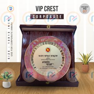 VIP AWARD CREST DESIGN