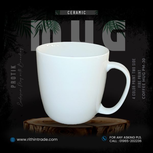 Ceramic Mug Sale rithintrade corporate mug sale in bd Ceramic Mug Sale rithintrade corporate mug sale in bd