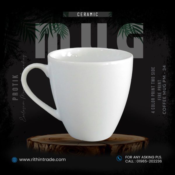 Ceramic Mug Sale rithintrade corporate mug sale in bd Ceramic Mug Sale rithintrade corporate mug sale in bd