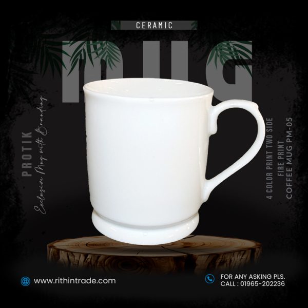 Ceramic Mug Sale rithintrade corporate mug sale in bd Ceramic Mug Sale rithintrade corporate mug sale in bd
