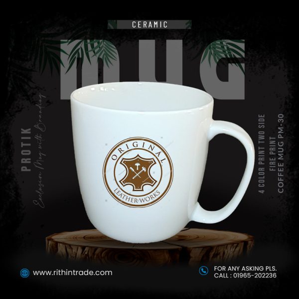 Ceramic Mug Sale rithintrade corporate mug sale in bd Ceramic Mug Sale rithintrade corporate mug sale in bd
