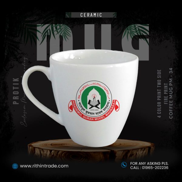 Ceramic Mug Sale rithintrade corporate mug sale in bd Ceramic Mug Sale rithintrade corporate mug sale in bd