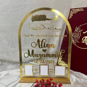 elegant Nikah thumb board