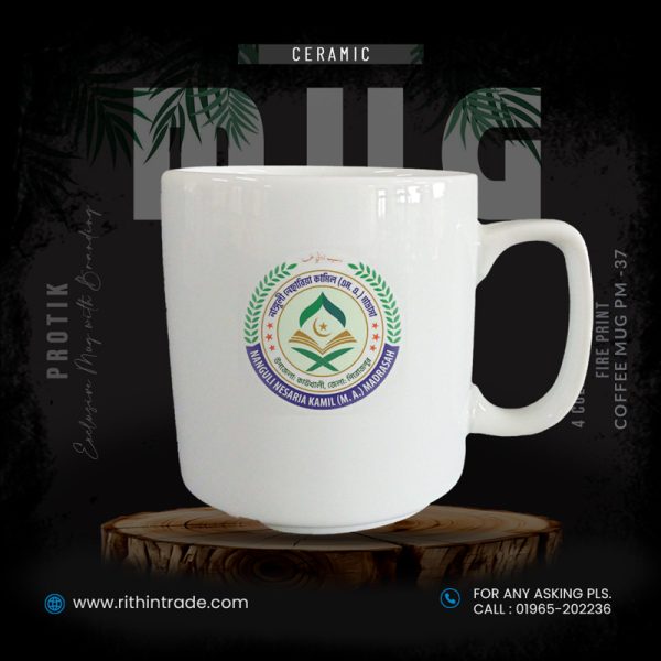 Ceramic Mug Sale rithintrade corporate mug sale in bd