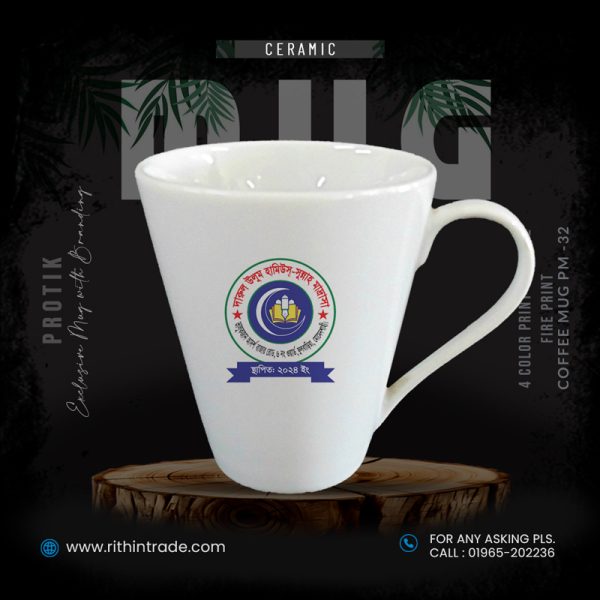 Ceramic Mug Sale rithintrade corporate mug sale in bd