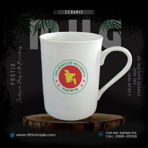 Ceramic Mug Sale rithintrade corporate mug sale in bd Ceramic Mug Sale rithintrade corporate mug sale in bd