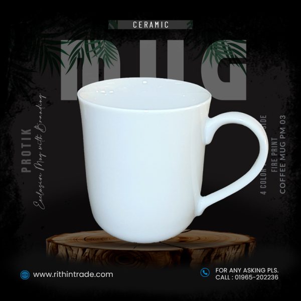 Ceramic Mug Sale rithintrade corporate mug sale in bd Ceramic Mug Sale rithintrade corporate mug sale in bd